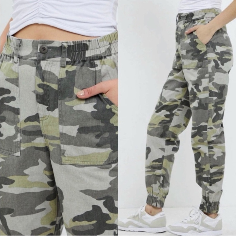 Camouflage Jogger Pants